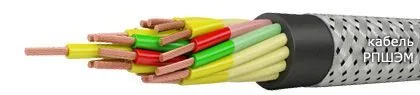 Кабель РПШЭМ 14х2,5