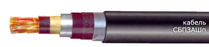 Кабель СБПЗАШп 60х1,8