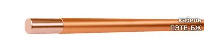 Кабель ПЭТВ-БЖ 0,14