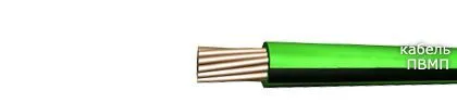 Кабель ПВМП 0,75-4