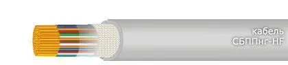 Кабель СБППнг-HF 4х2х1