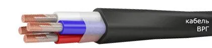 Кабель ВРГ 3х70+1х35