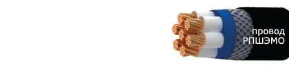 Кабель РПШЭМО 7х0,35