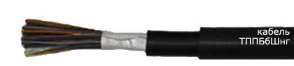 Кабель ТППБбШнг 100х2х0,5