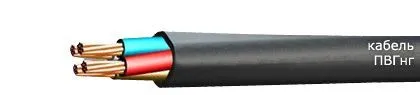 Кабель ПВГнг 3х16