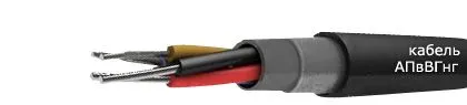 Кабель АПвВГнг 1х400
