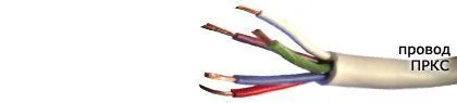 Кабель ПРКС 5х2,5