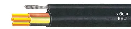 Кабель ВВСГ 3х35