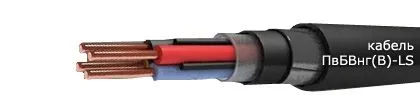 Кабель ПвБВнг(В)-LS 3х240/25