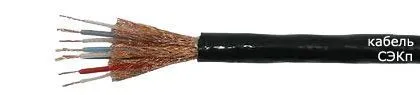 Кабель СЭКп 5х2