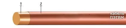 Кабель ПЭТВМ 0,5