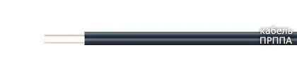 Кабель ПРППА 2х1,6