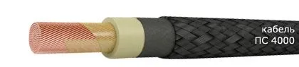 Кабель ПС 4000 300