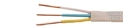 Кабель ПБПП 3х2,5