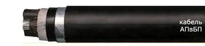 Кабель АПвБП 3х50/25