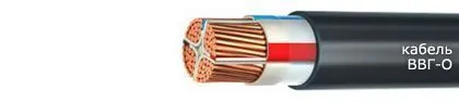 Кабель ВВГ-О 4х1,5