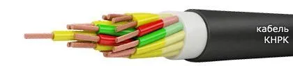 Кабель КНРК 7х1,5