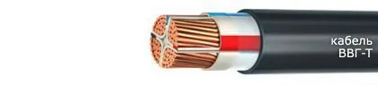 Кабель ВВГ-Т 2х4