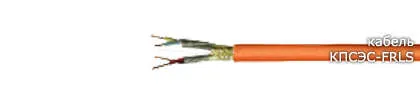 Кабель КПСЭСнг-FRLS 1х2х0,5