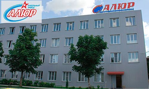 ООО Кабельный завод АЛЮР Псковская область, Великие Луки /upload/iblock/4e9/alyurzavod.jpgООО Кабельный завод АЛЮР Псковская область, Великие Луки